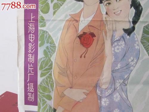 马萨诸塞州办理假证